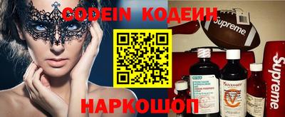 прущий лед Новодвинск