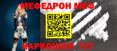 прущий лед Новодвинск