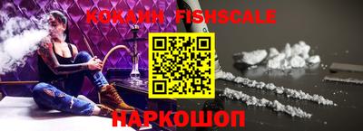 прущий лед Новодвинск