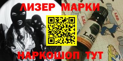 прущий лед Новодвинск
