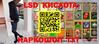 прущий лед Новодвинск