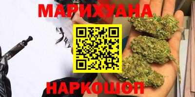 прущий лед Новодвинск