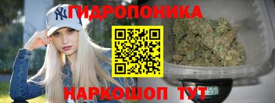 меф Новокубанск