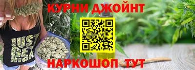 меф Новокубанск