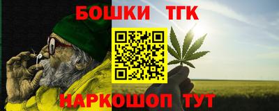 прущий лед Новодвинск