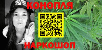 меф Новокубанск