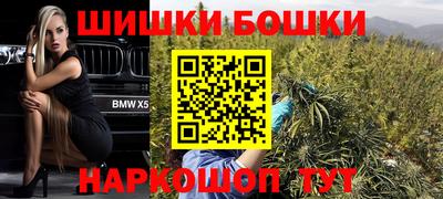 прущий лед Новодвинск