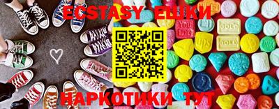 прущий лед Новодвинск
