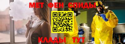 гашик Новозыбков