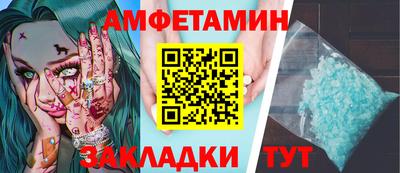 прущий лед Новодвинск