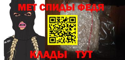 прущий лед Новодвинск