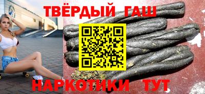 прущий лед Новодвинск