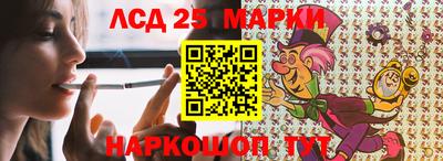 прущий лед Новодвинск