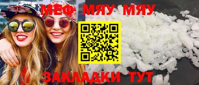 прущий лед Новодвинск