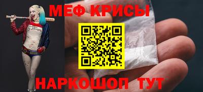 прущий лед Новодвинск