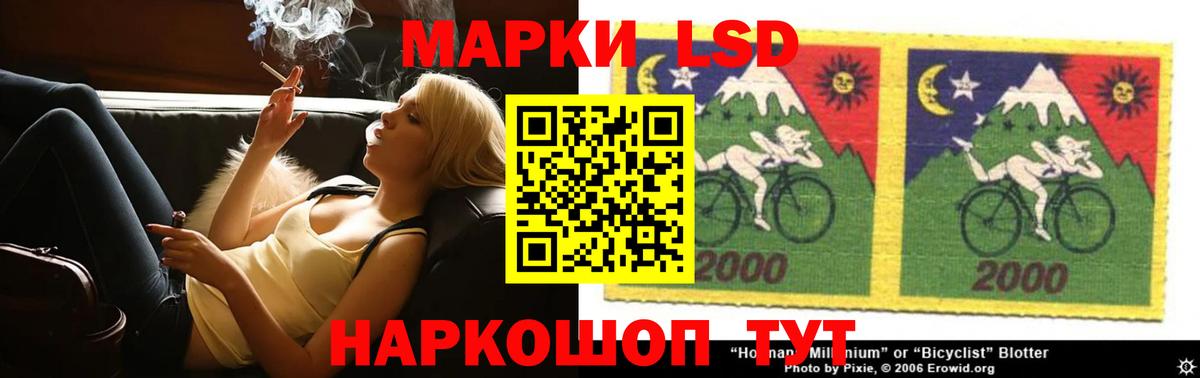 МЕФ кристаллы  Конопля  Вход с VPN  Кондопога  MDMA  ГАШ  A-PVP СОЛЬ кристаллы 